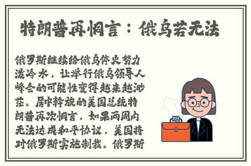 和妈妈一起巫山云翻雨覆
