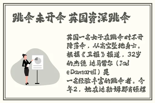 欧美线一二三四区