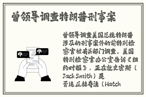 缅北割头颅35秒网站