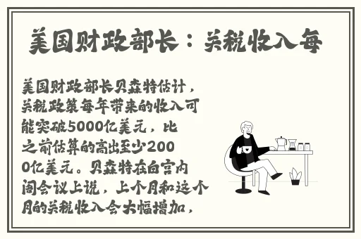 在线亚洲欧美日韩视频